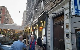 La Casa Dell'Arte